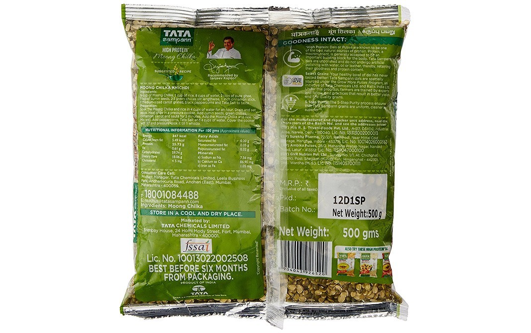 Tata Sampann High Protein Moong Chilka   Pack  500 grams